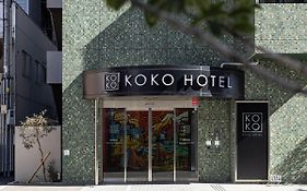 Koko Hotel Hakata Station
